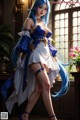 Hentai - Captivating Grace of the Cosmic Maiden Set.2 20250125 Part 8