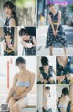 Chie Maeda 前田千恵, Young Magazine 2019 No.42 (ヤングマガジン 2019年42号)