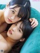 Aoi Fujino 藤乃あおい, Ichika Miri 未梨一花, FLASH 2022.06.14 (フラッシュ 2022年6月14日号)