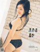 Sakura Ando 安藤咲桜, FLASH 2020.01.28 (フラッシュ 2020年1月28日号)