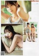 Mizuki Yamashita 山下美月, Yuki Yoda 与田祐希, Young Magazine 2019 No.50 (ヤングマガジン 2019年50号)