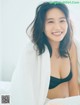 Nene Shida 志田音々, FRIDAY 2022.11.18 (フライデー 2022年11月18日号)