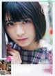 Minami Yamada 山田南実, Young Jump 2019 No.46 (ヤングジャンプ 2019年46号)