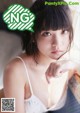 Nagi Nemoto 根本凪, Big Comic Spirits 2019 No.06 (ビッグコミックスピリッツ 2019年6号)