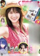 Yuuka Sugai 菅井友香, Young Jump 2022 No.45 (ヤングジャンプ 2022年45号)