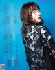 Inori Minase 水瀬いのり, Seigura 2022.03 (声優グランプリ 2022年3月号)