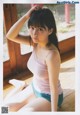 Miku Tanaka 田中美久, BUBKA 2019.01 (ブブカ 2019年1月号)