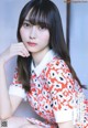 Nao Yumiki 弓木奈於, UTB 2020.12 (アップトゥボーイ 2020年12月号)