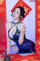 [XiuRen秀人网] No.4540 允爾